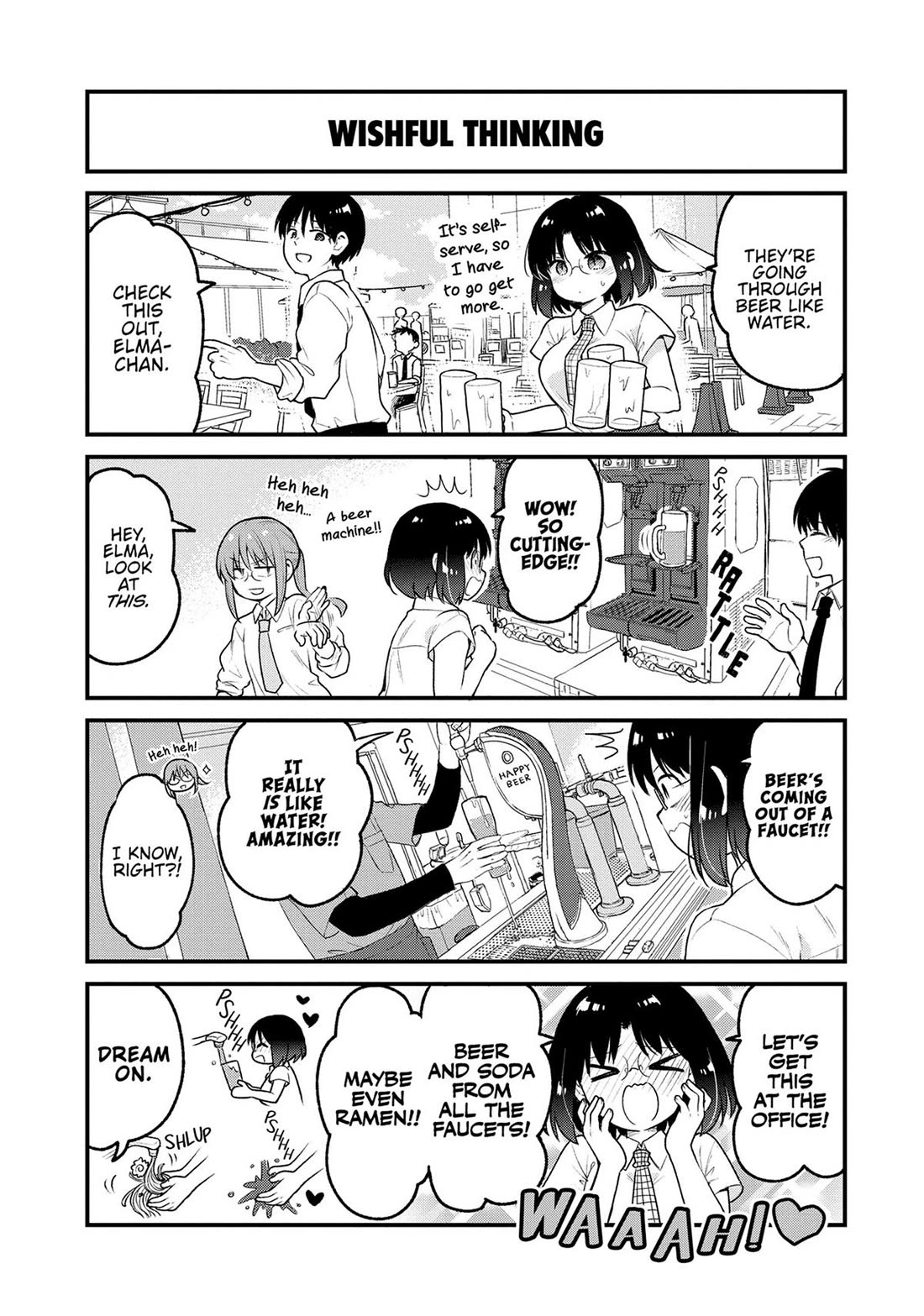 Kobayashi-san chi no Maid Dragon: Elma OL Nikki Chapter 74 page 5 - Chapter 74
