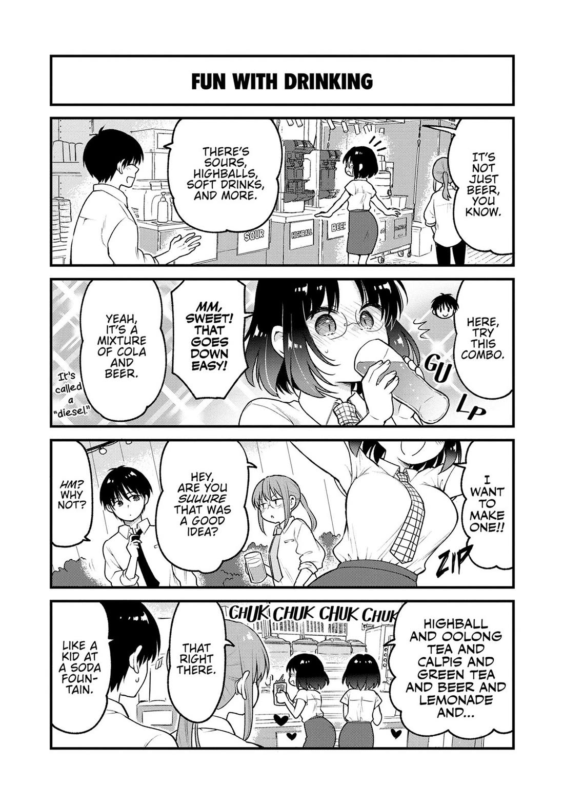Kobayashi-san chi no Maid Dragon: Elma OL Nikki Chapter 74 page 6 - Chapter 74