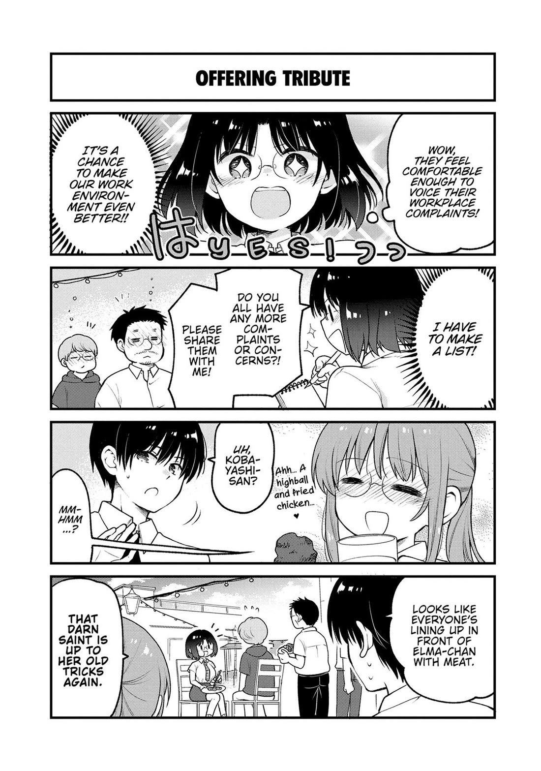 Kobayashi-san chi no Maid Dragon: Elma OL Nikki Chapter 74 page 9 - Chapter 74