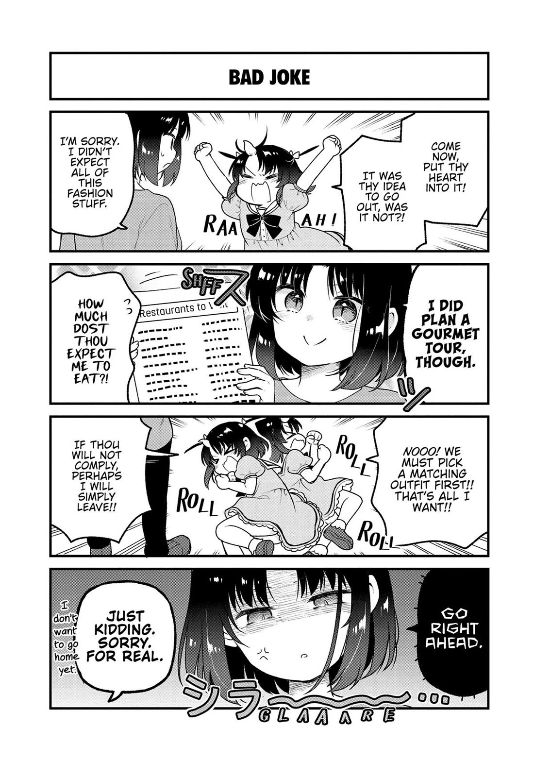 Kobayashi-san chi no Maid Dragon: Elma OL Nikki Chapter 75 page 5 - Chapter 75