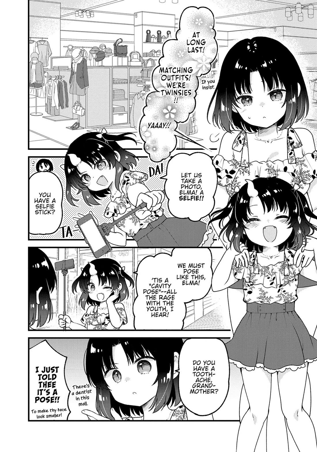 Kobayashi-san chi no Maid Dragon: Elma OL Nikki Chapter 75 page 6 - Chapter 75