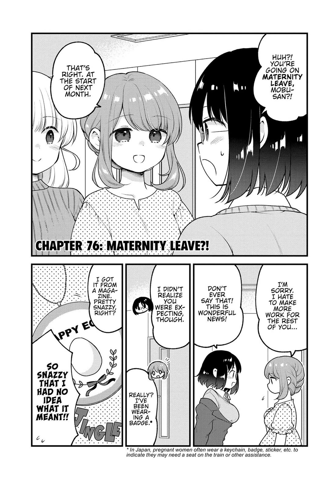 Kobayashi-san chi no Maid Dragon: Elma OL Nikki Chapter 76 page 1 - Chapter 76