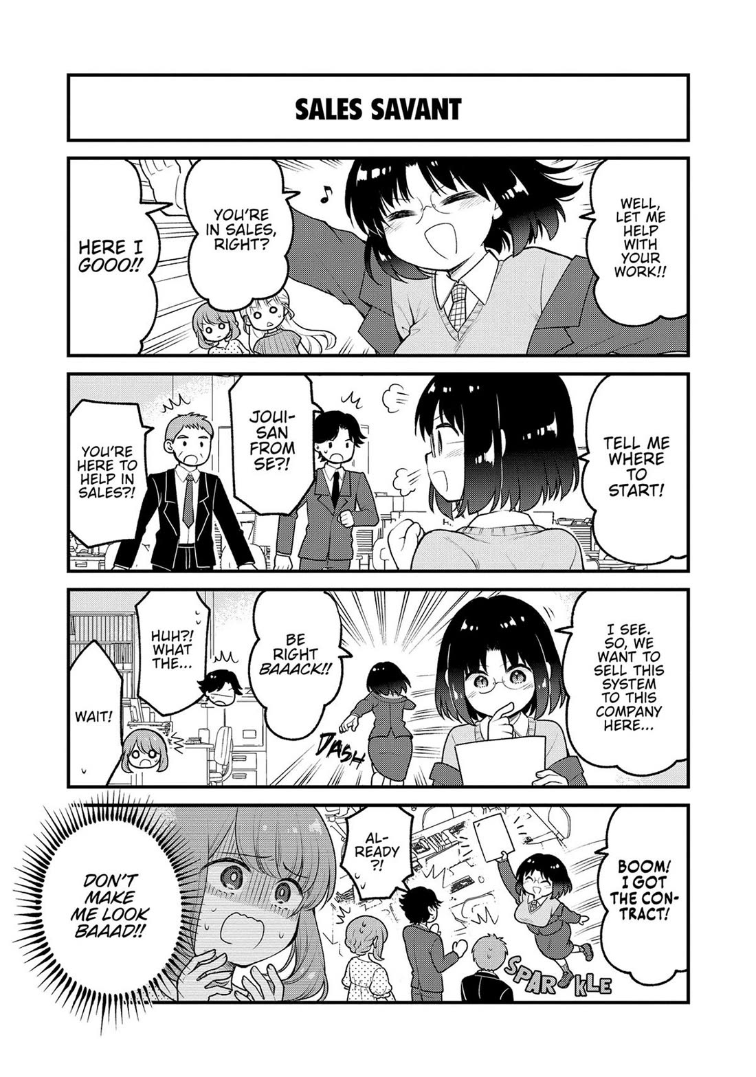 Kobayashi-san chi no Maid Dragon: Elma OL Nikki Chapter 76 page 4 - Chapter 76