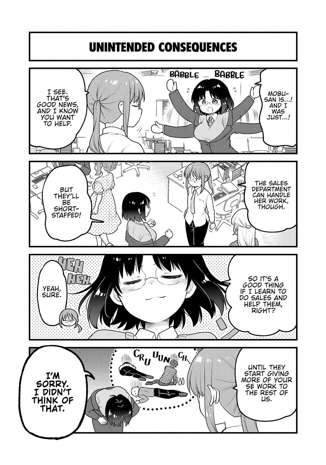 Kobayashi-san chi no Maid Dragon: Elma OL Nikki Chapter 76 page 6 - Chapter 76