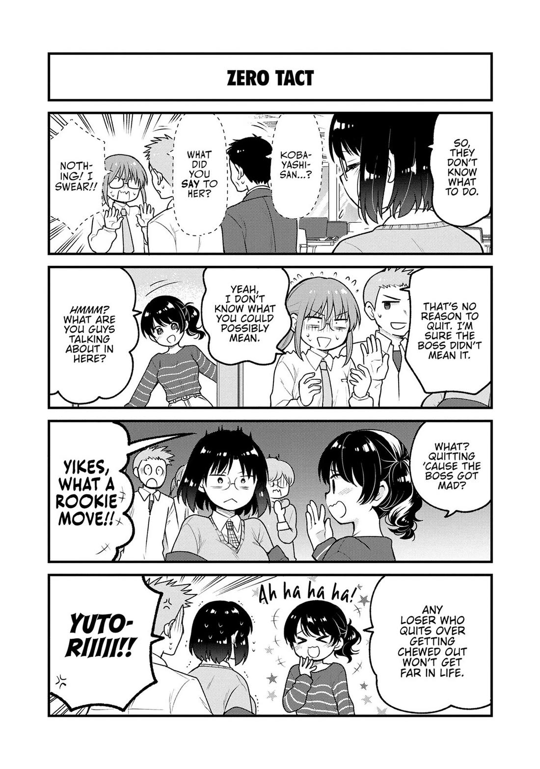 Kobayashi-san chi no Maid Dragon: Elma OL Nikki Chapter 77 page 12 - Chapter 77