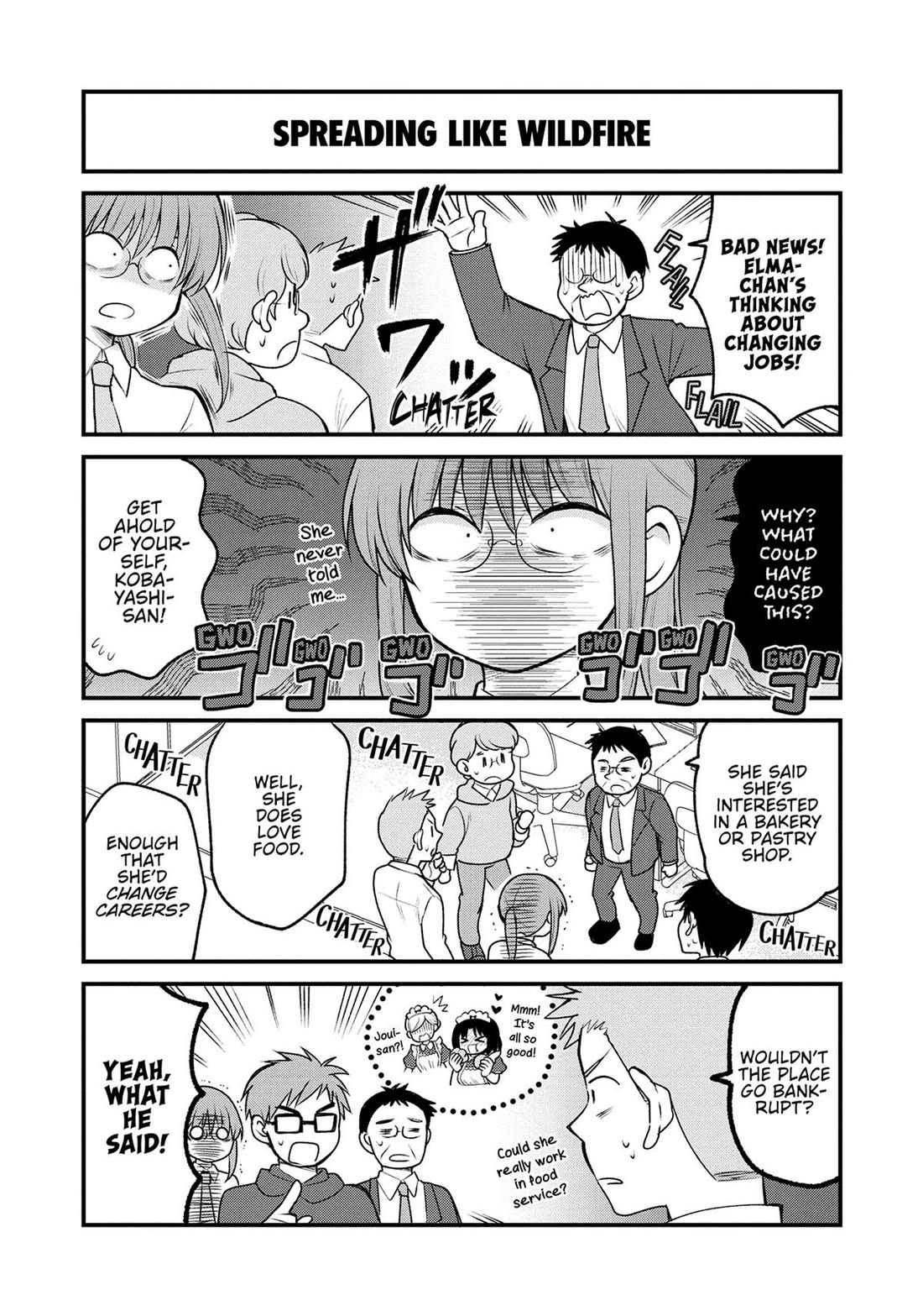 Kobayashi-san chi no Maid Dragon: Elma OL Nikki Chapter 77 page 4 - Chapter 77