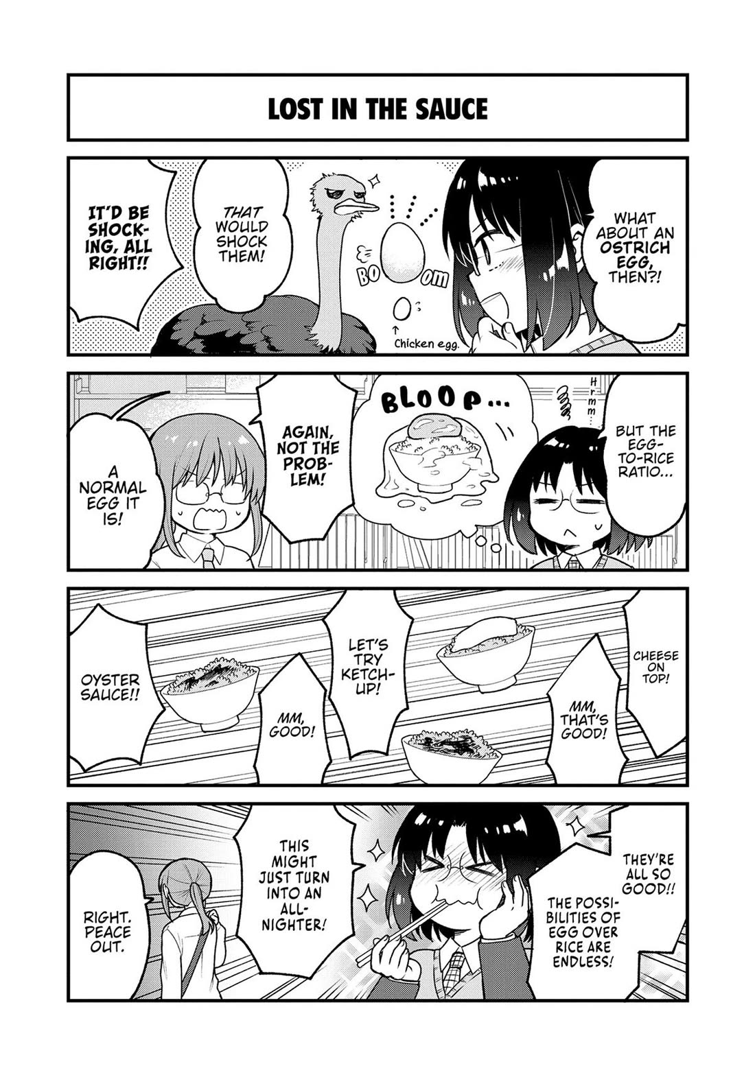 Kobayashi-san chi no Maid Dragon: Elma OL Nikki Chapter 78 page 12 - Chapter 78
