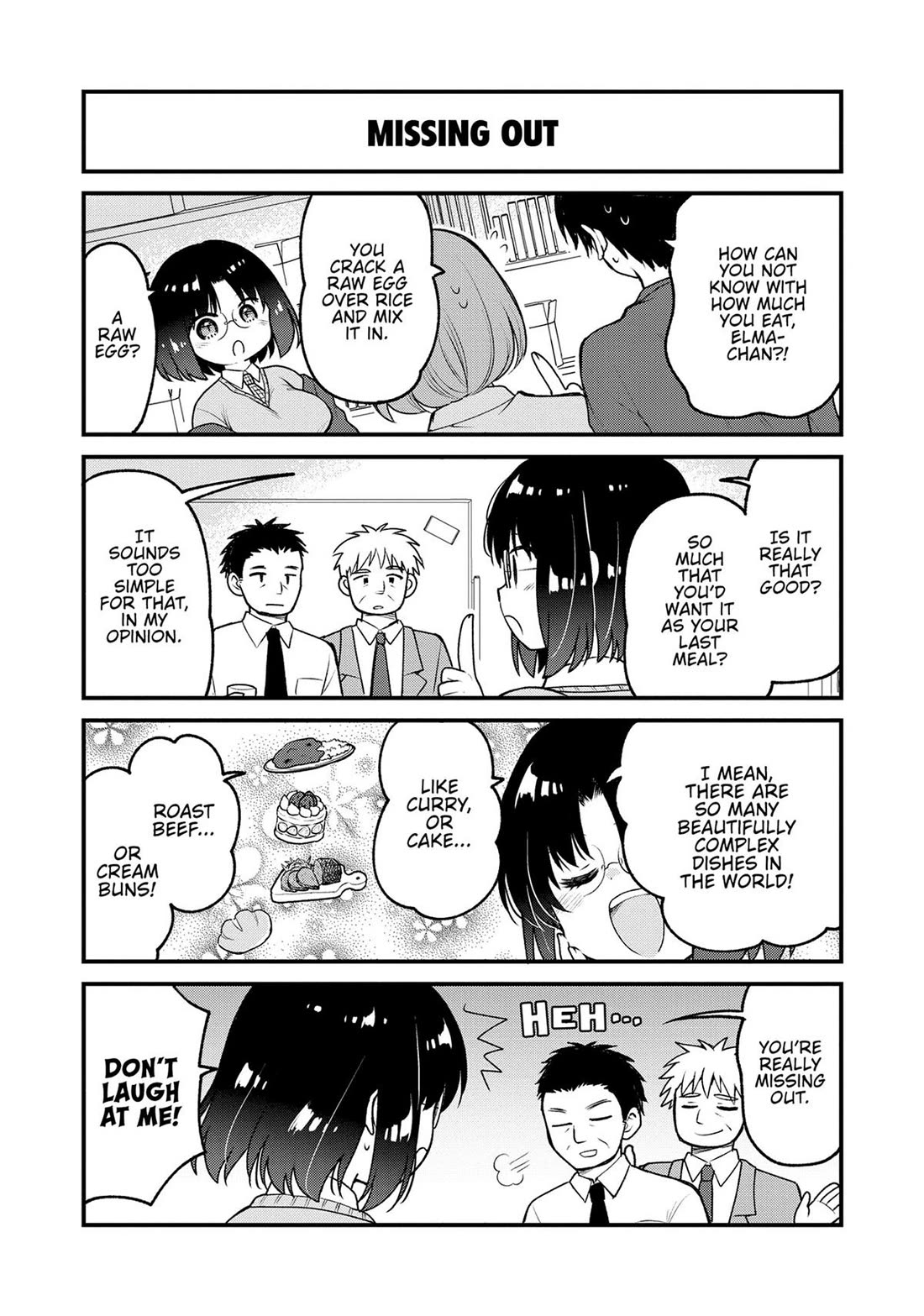 Kobayashi-san chi no Maid Dragon: Elma OL Nikki Chapter 78 page 2 - Chapter 78