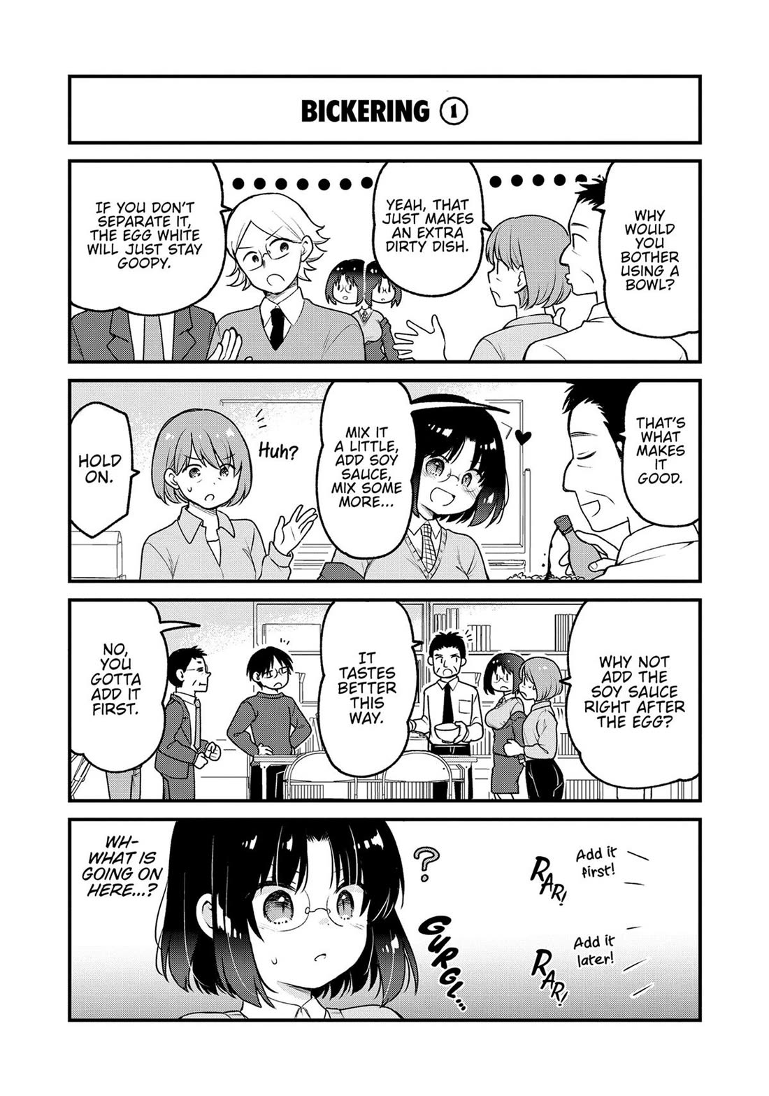 Kobayashi-san chi no Maid Dragon: Elma OL Nikki Chapter 78 page 4 - Chapter 78