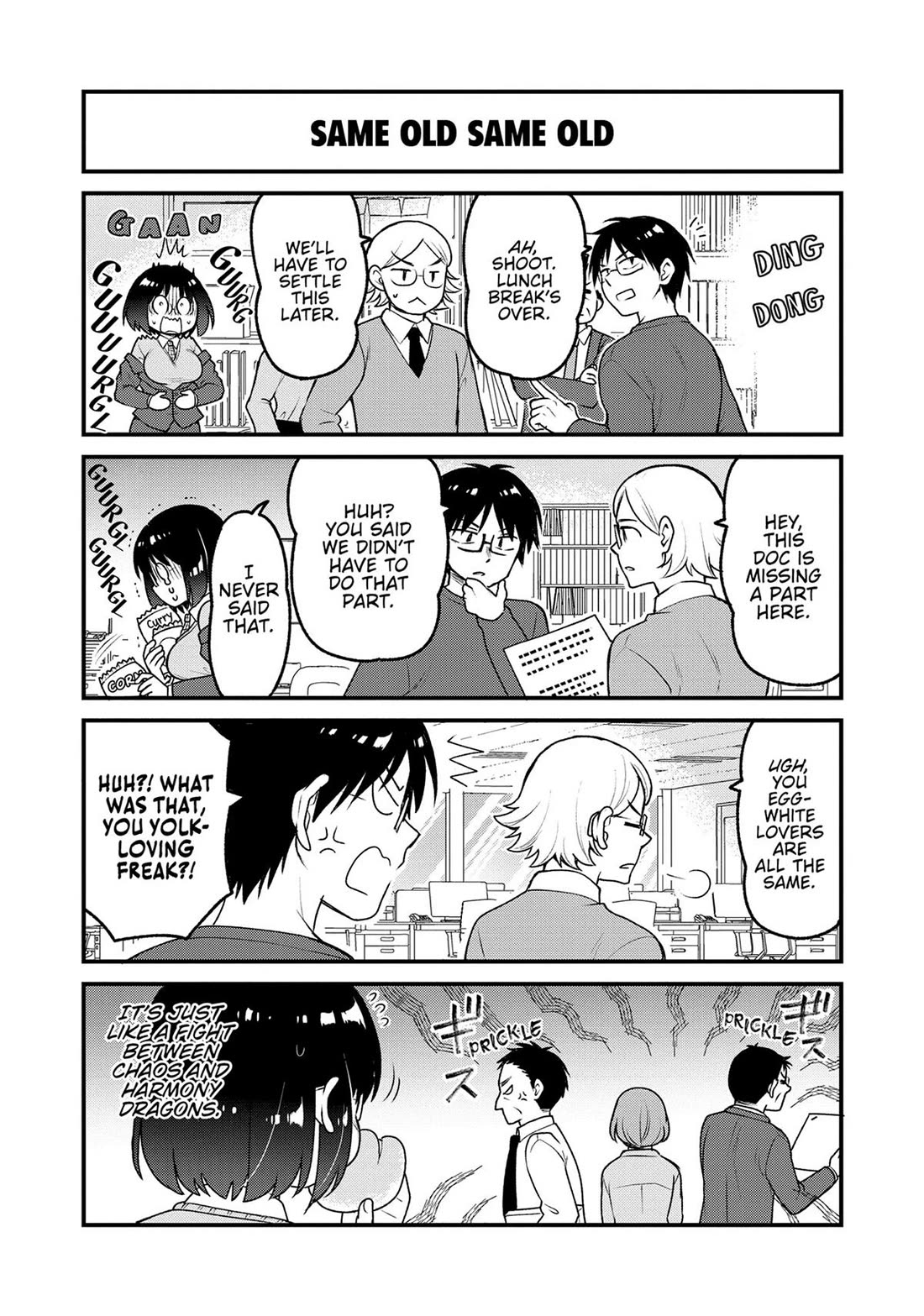 Kobayashi-san chi no Maid Dragon: Elma OL Nikki Chapter 78 page 6 - Chapter 78