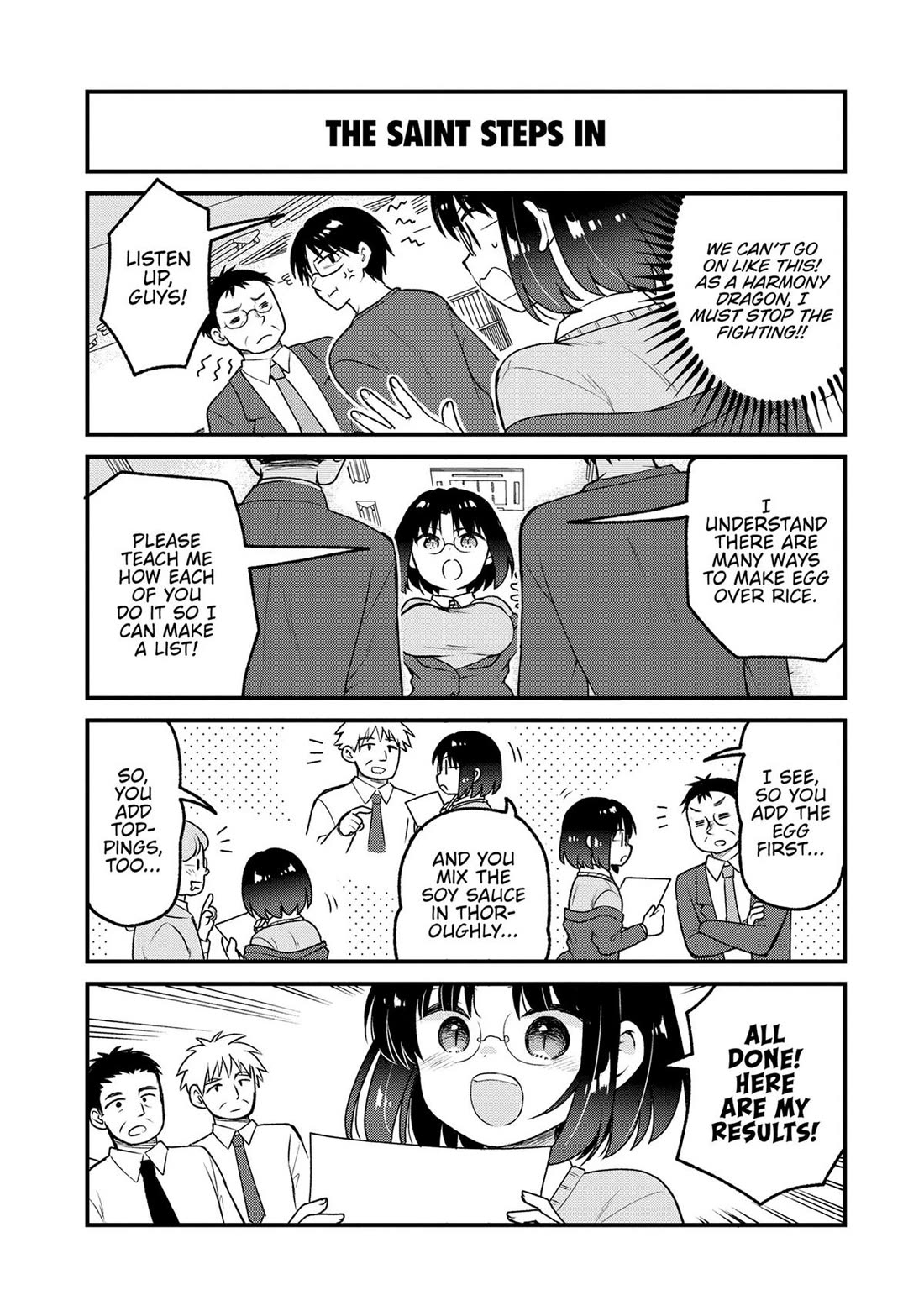 Kobayashi-san chi no Maid Dragon: Elma OL Nikki Chapter 78 page 7 - Chapter 78