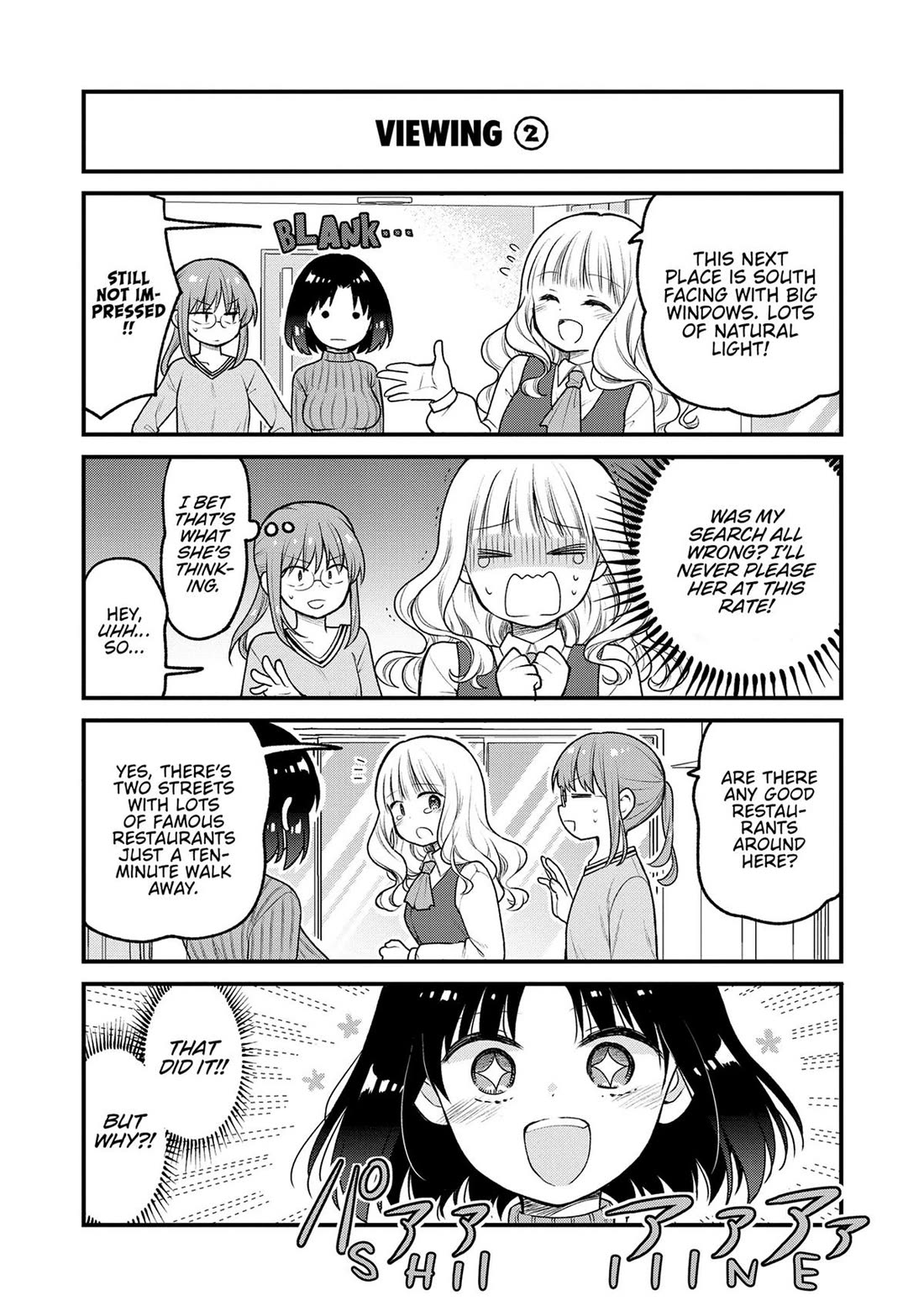 Kobayashi-san chi no Maid Dragon: Elma OL Nikki Chapter 79 page 10 - Chapter 79