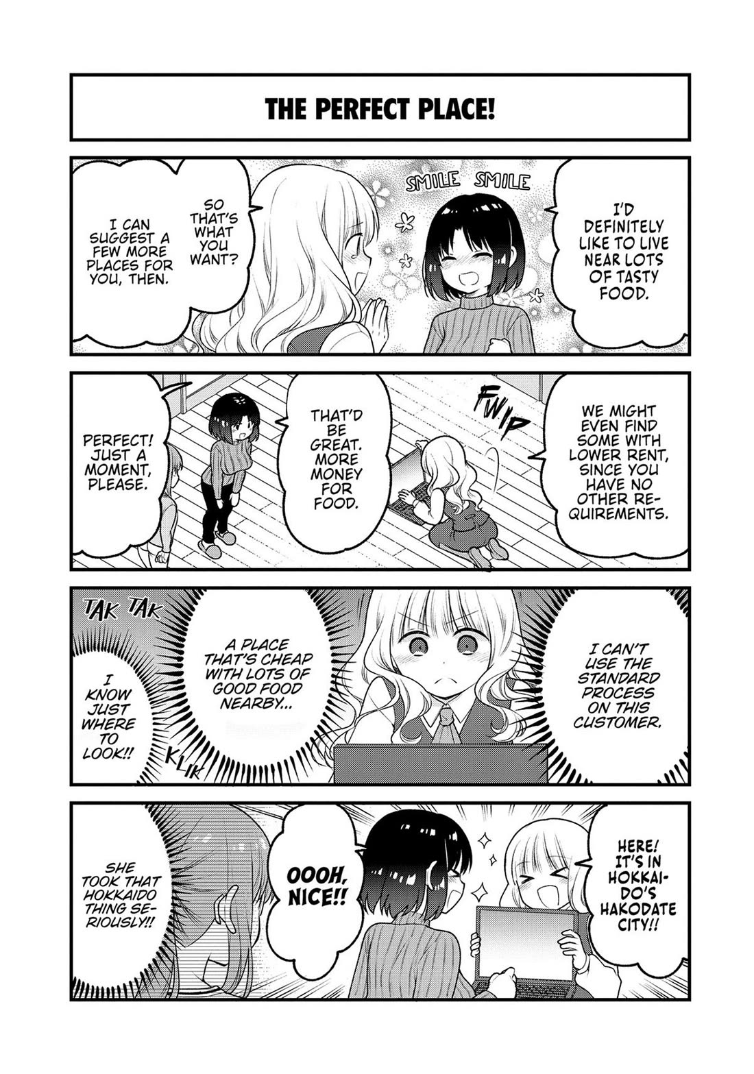 Kobayashi-san chi no Maid Dragon: Elma OL Nikki Chapter 79 page 11 - Chapter 79