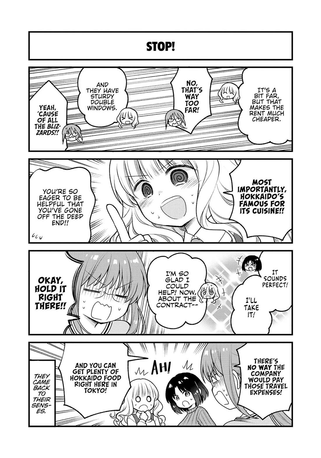 Kobayashi-san chi no Maid Dragon: Elma OL Nikki Chapter 79 page 12 - Chapter 79