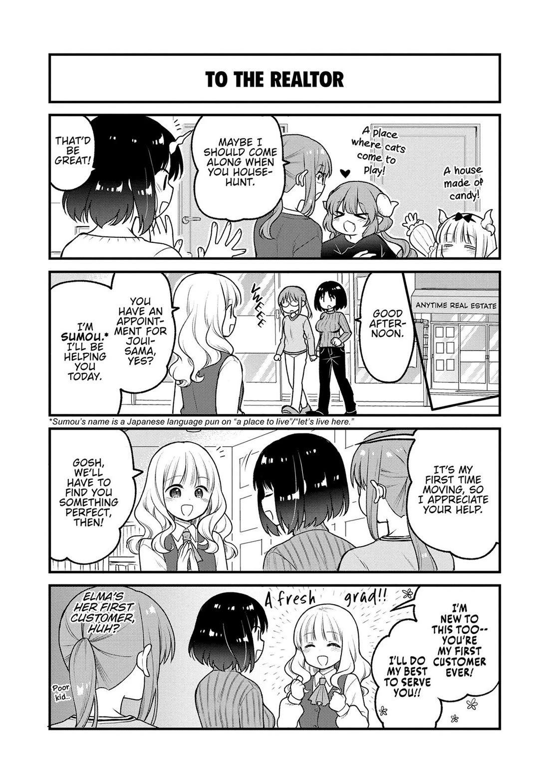 Kobayashi-san chi no Maid Dragon: Elma OL Nikki Chapter 79 page 6 - Chapter 79