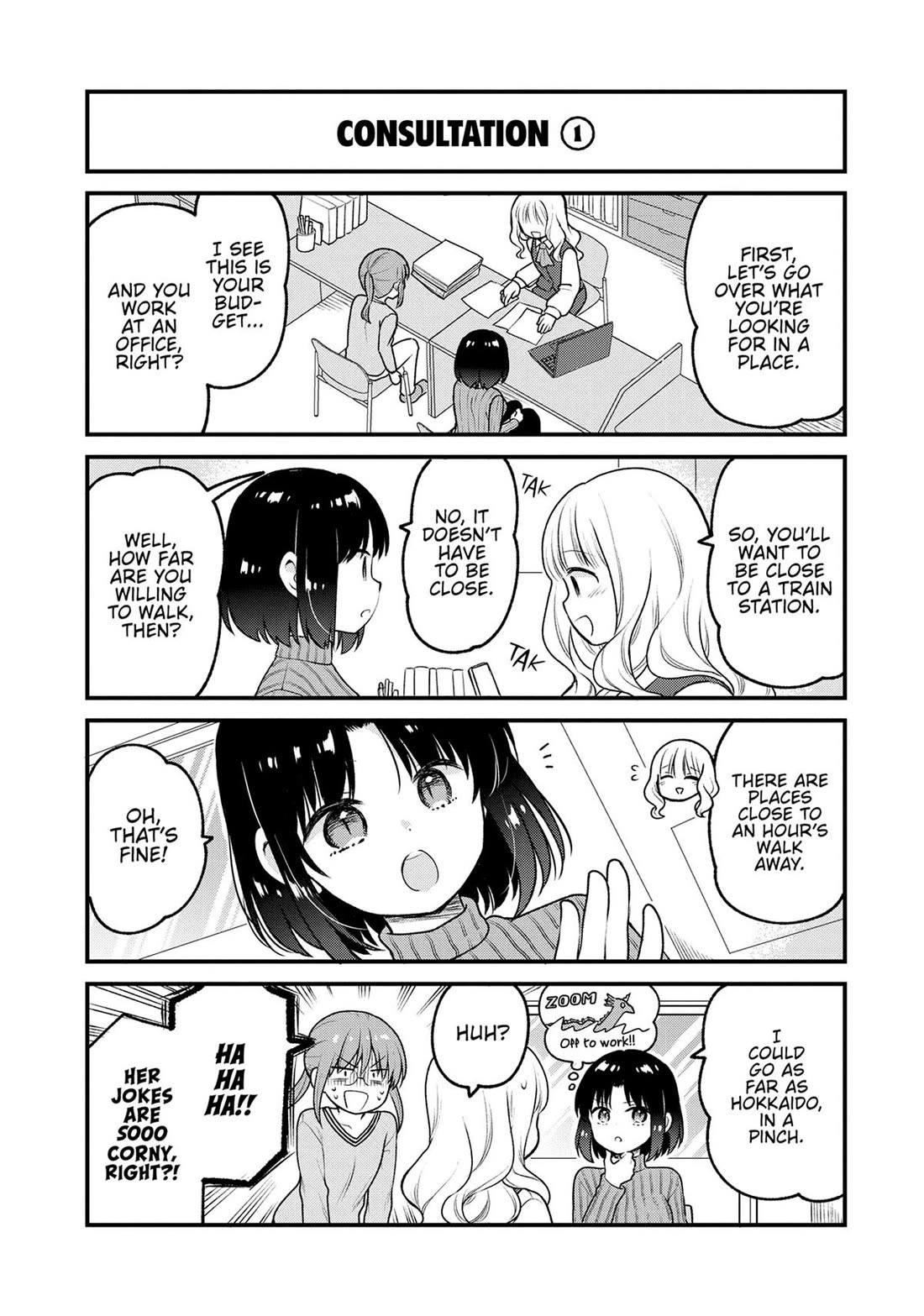 Kobayashi-san chi no Maid Dragon: Elma OL Nikki Chapter 79 page 7 - Chapter 79