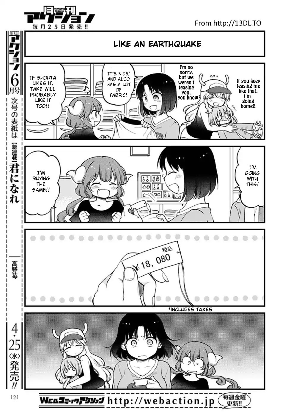Kobayashi-san chi no Maid Dragon: Elma OL Nikki Chapter 8 page 11 - Chapter 8