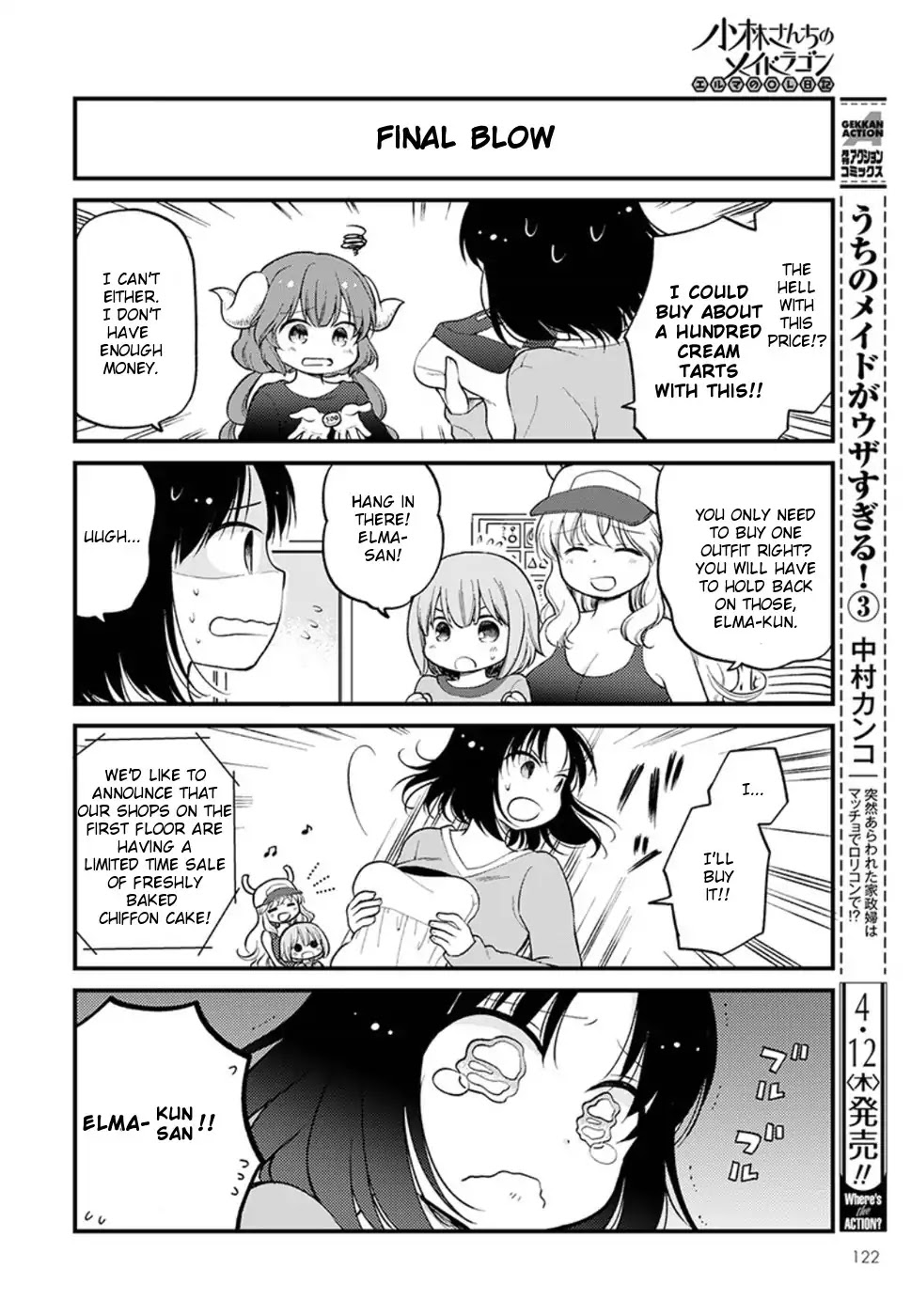 Kobayashi-san chi no Maid Dragon: Elma OL Nikki Chapter 8 page 12 - Chapter 8
