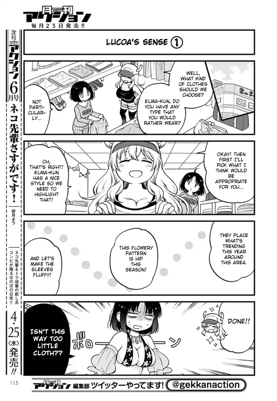Kobayashi-san chi no Maid Dragon: Elma OL Nikki Chapter 8 page 5 - Chapter 8