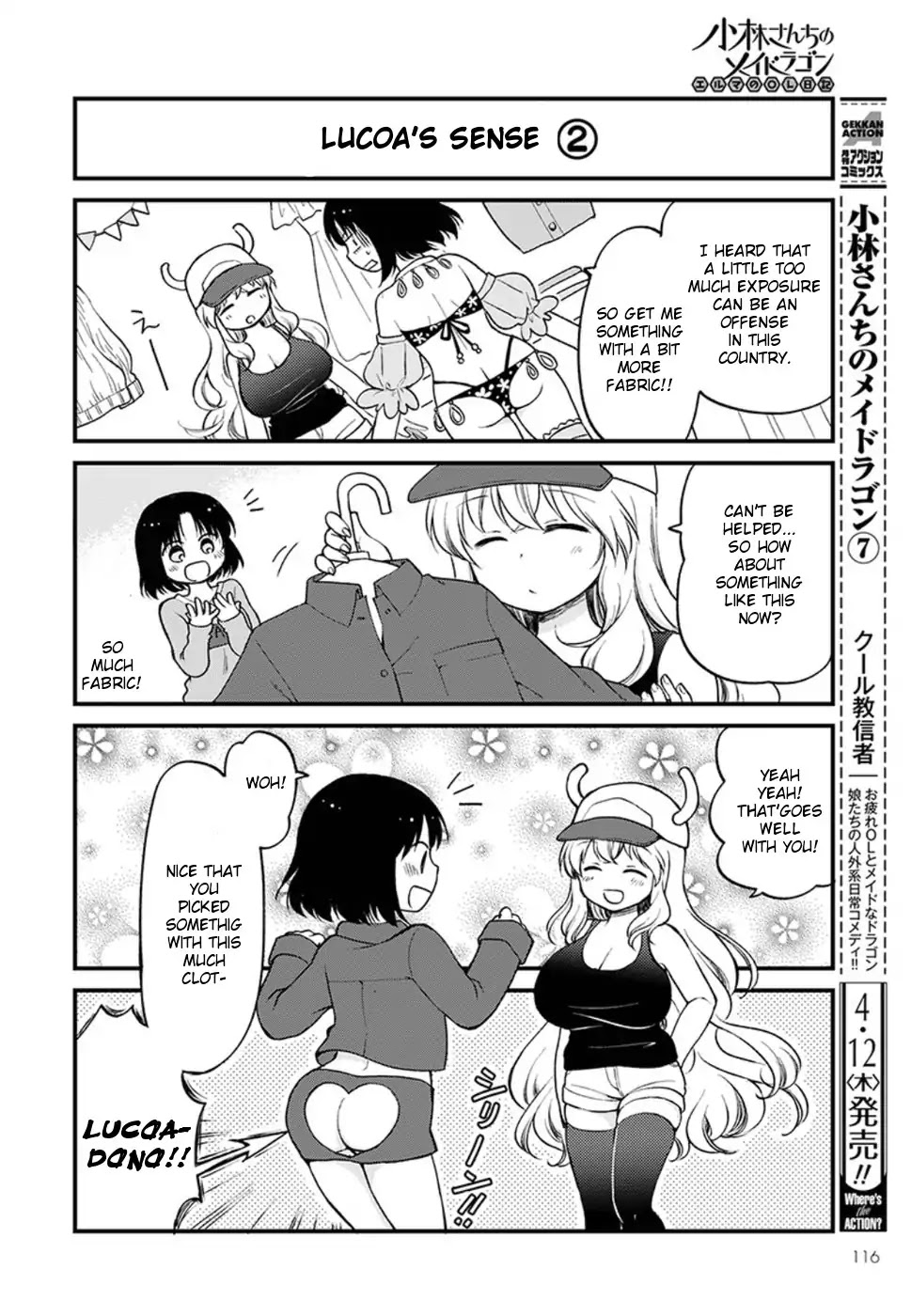 Kobayashi-san chi no Maid Dragon: Elma OL Nikki Chapter 8 page 6 - Chapter 8