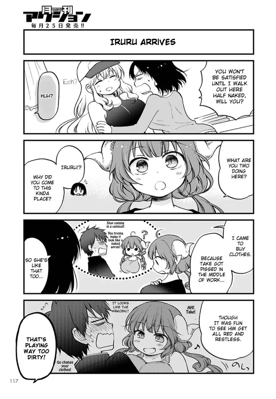 Kobayashi-san chi no Maid Dragon: Elma OL Nikki Chapter 8 page 7 - Chapter 8