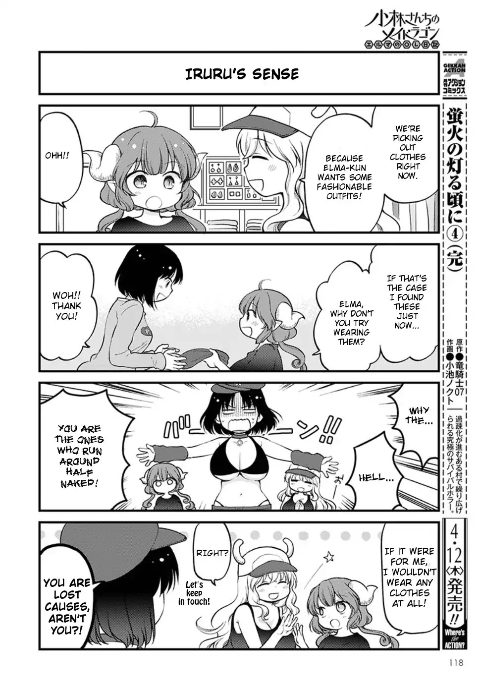 Kobayashi-san chi no Maid Dragon: Elma OL Nikki Chapter 8 page 8 - Chapter 8