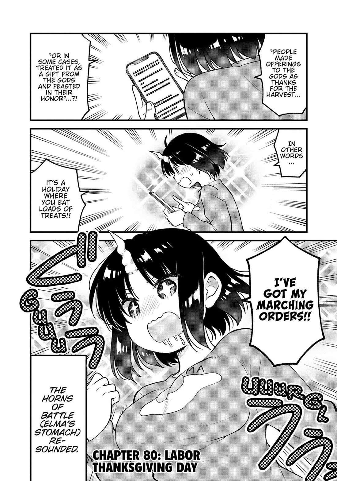 Kobayashi-san chi no Maid Dragon: Elma OL Nikki Chapter 80 page 2 - Chapter 80