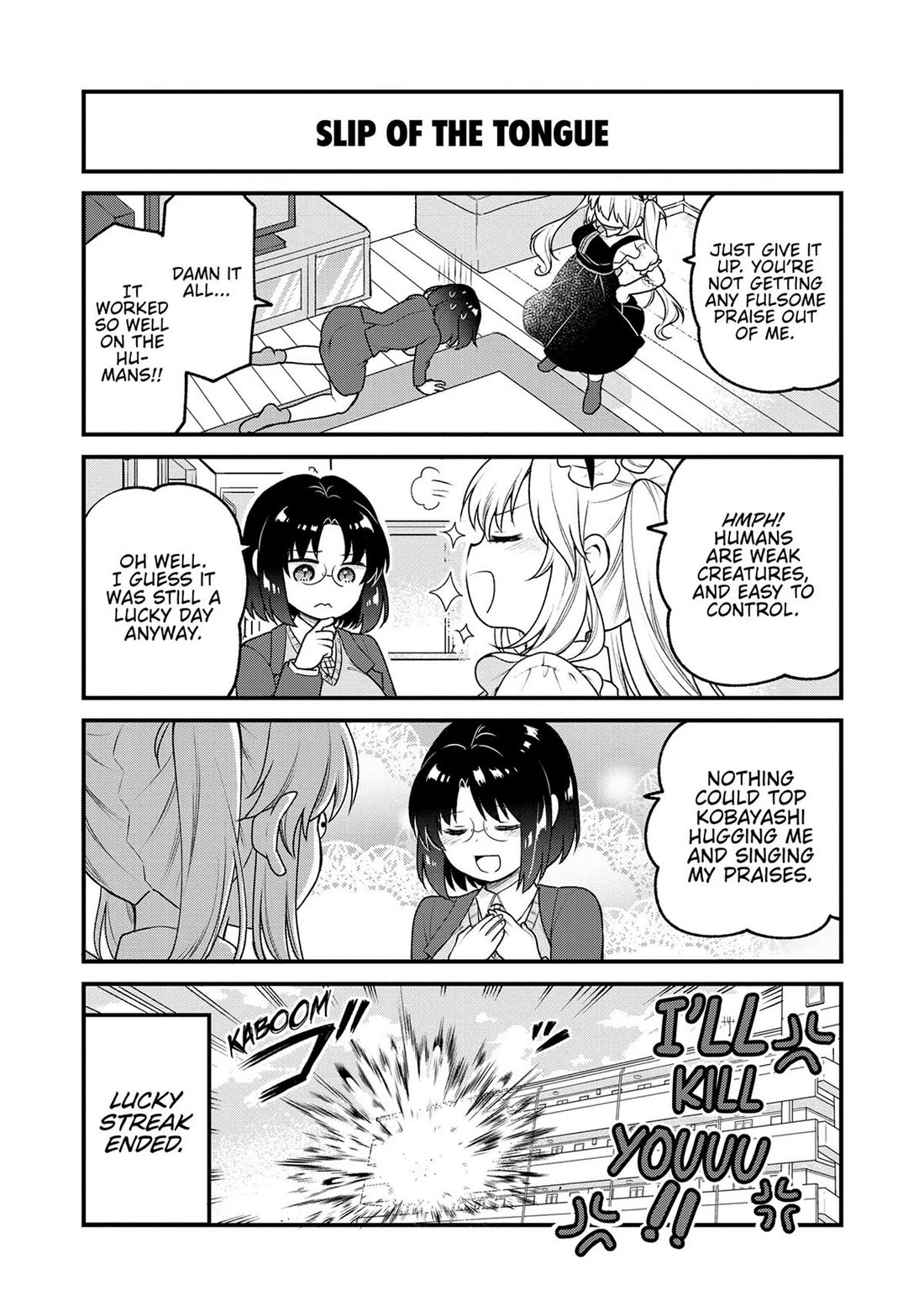 Kobayashi-san chi no Maid Dragon: Elma OL Nikki Chapter 81 page 12 - Chapter 81