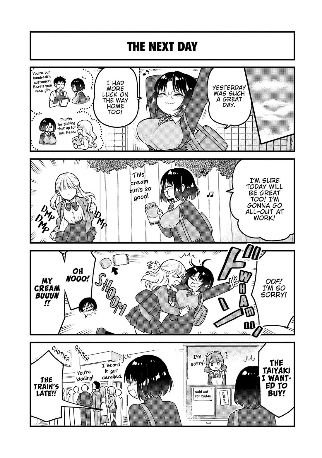 Kobayashi-san chi no Maid Dragon: Elma OL Nikki Chapter 81 page 13 - Chapter 81