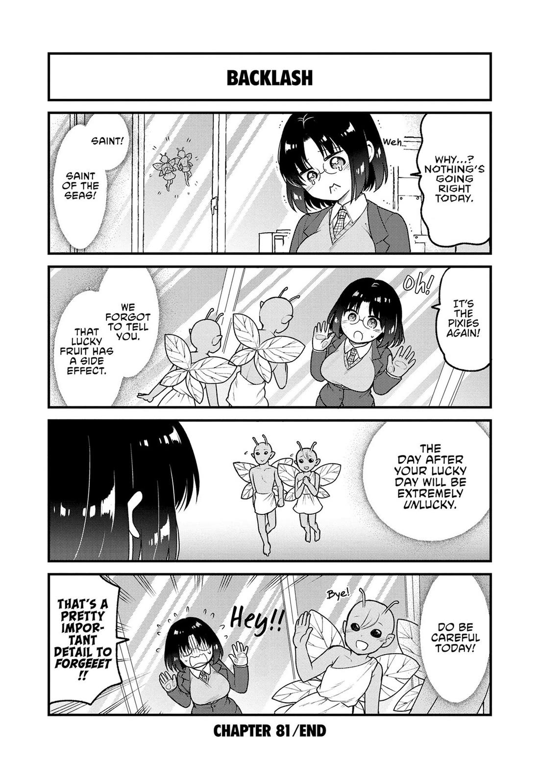 Kobayashi-san chi no Maid Dragon: Elma OL Nikki Chapter 81 page 14 - Chapter 81