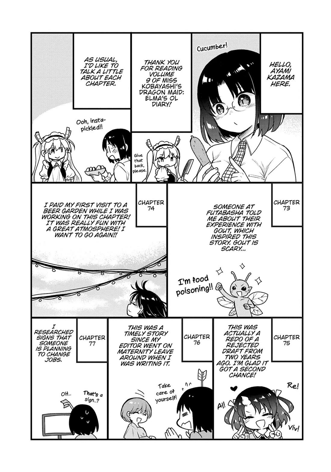 Kobayashi-san chi no Maid Dragon: Elma OL Nikki Chapter 81 page 15 - Chapter 81