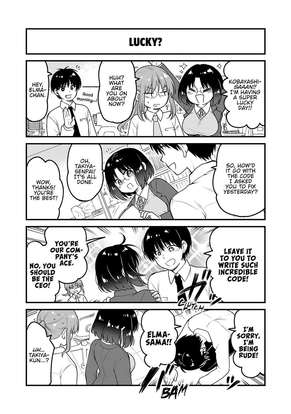Kobayashi-san chi no Maid Dragon: Elma OL Nikki Chapter 81 page 6 - Chapter 81