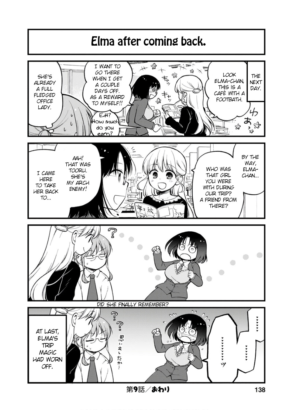 Kobayashi-san chi no Maid Dragon: Elma OL Nikki Chapter 9 page 13 - Chapter 9