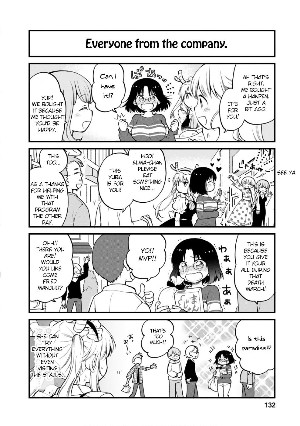 Kobayashi-san chi no Maid Dragon: Elma OL Nikki Chapter 9 page 8 - Chapter 9