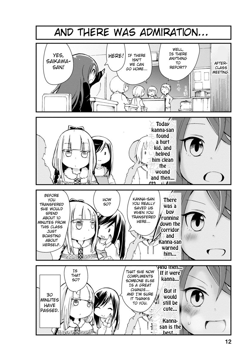 Kobayashi-san Chi no Maid Dragon: Kanna no Nichijou Chapter 1 page 12 - Chapter 1