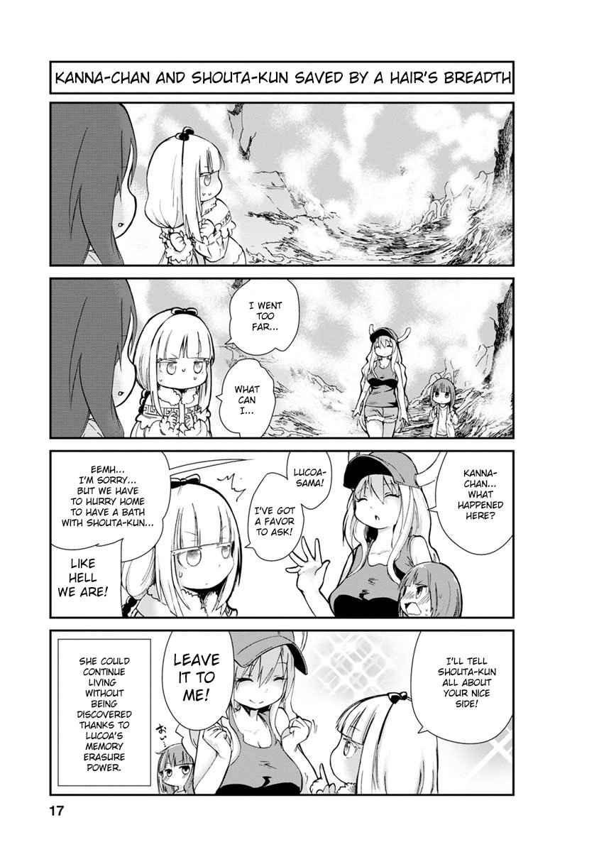 Kobayashi-san Chi no Maid Dragon: Kanna no Nichijou Chapter 1 page 17 - Chapter 1