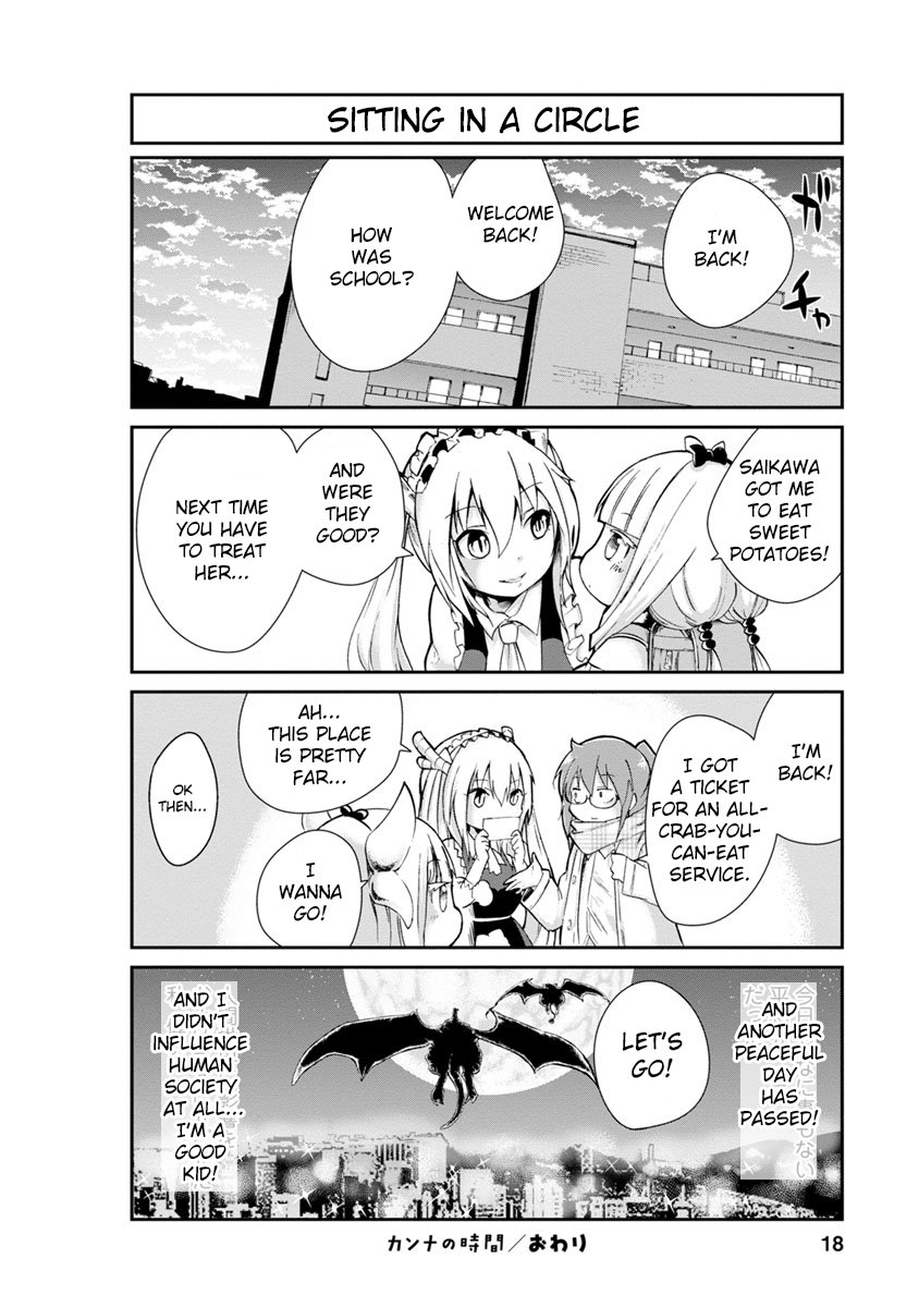 Kobayashi-san Chi no Maid Dragon: Kanna no Nichijou Chapter 1 page 18 - Chapter 1