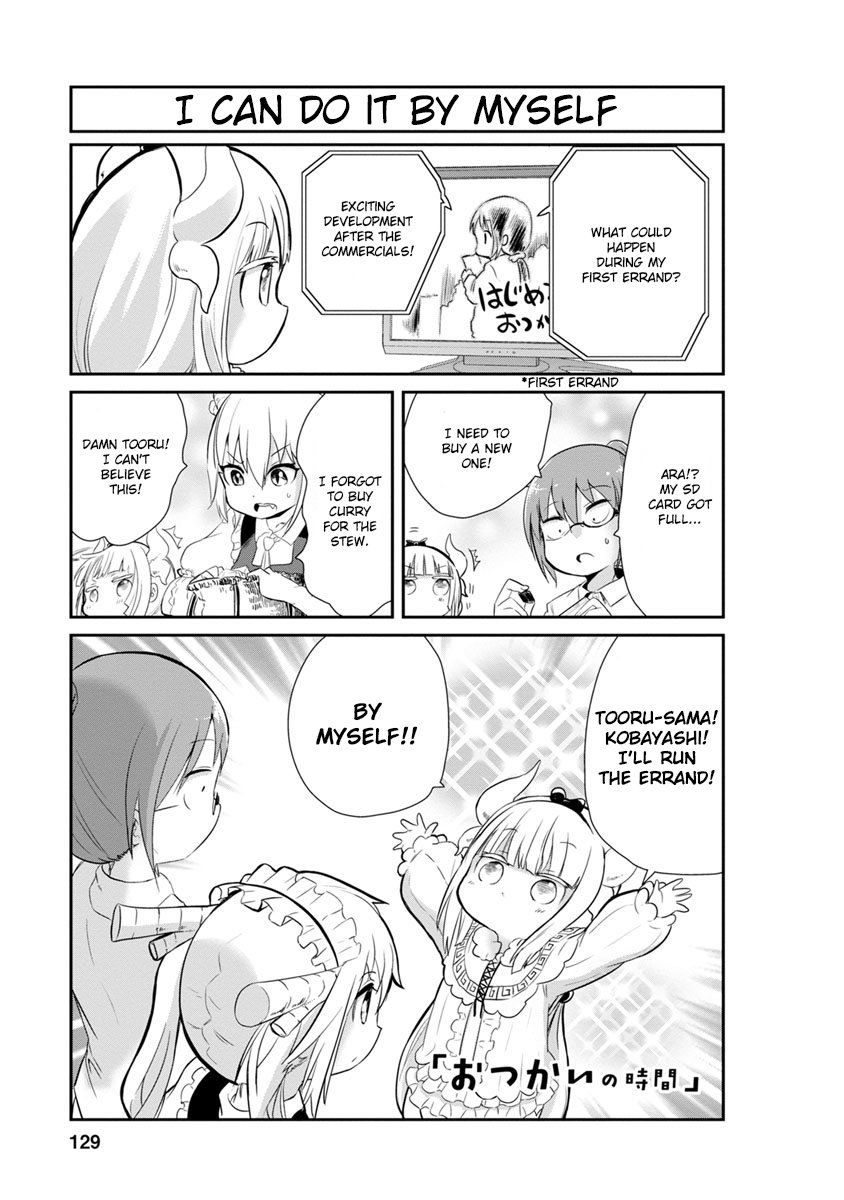 Kobayashi-san Chi no Maid Dragon: Kanna no Nichijou Chapter 10 page 1 - Chapter 10