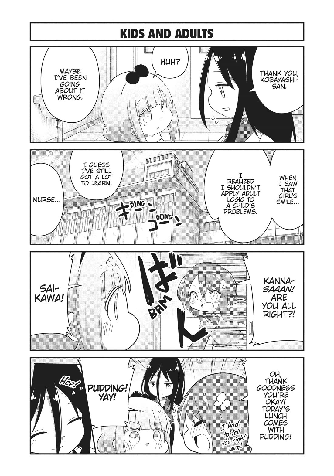 Kobayashi-san Chi no Maid Dragon: Kanna no Nichijou Chapter 100 page 11 - Chapter 100