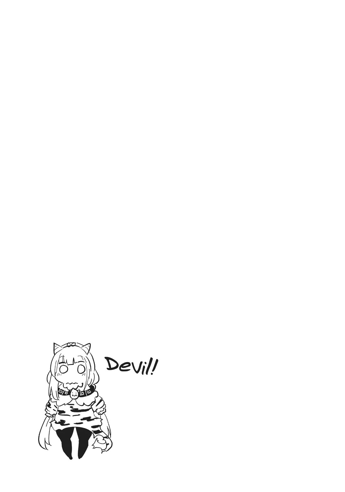 Kobayashi-san Chi no Maid Dragon: Kanna no Nichijou Chapter 102 page 25 - Chapter 102