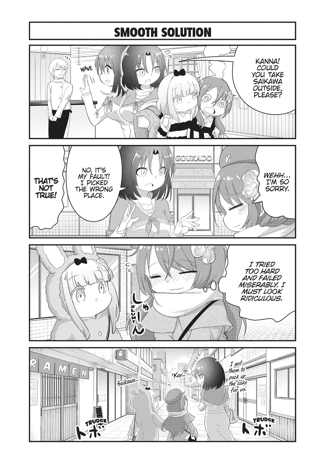 Kobayashi-san Chi no Maid Dragon: Kanna no Nichijou Chapter 102 page 8 - Chapter 102