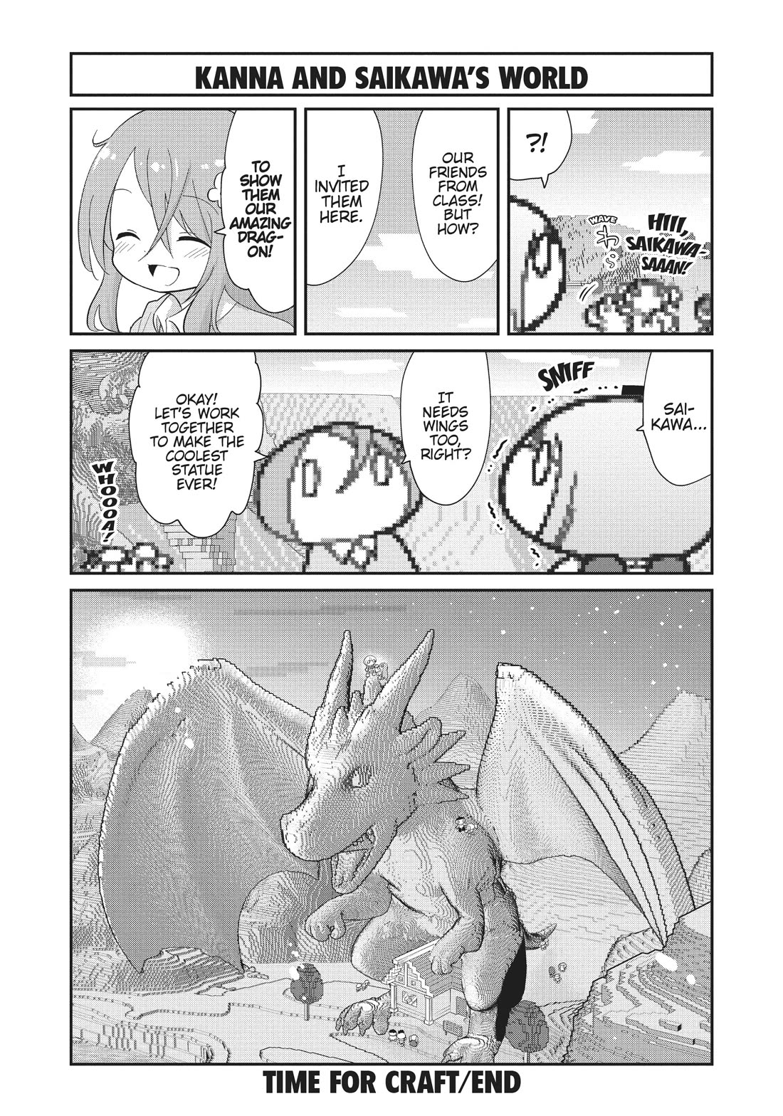 Kobayashi-san Chi no Maid Dragon: Kanna no Nichijou Chapter 103 page 12 - Chapter 103