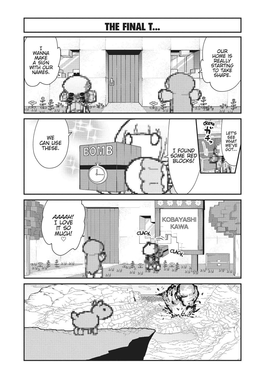 Kobayashi-san Chi no Maid Dragon: Kanna no Nichijou Chapter 103 page 4 - Chapter 103