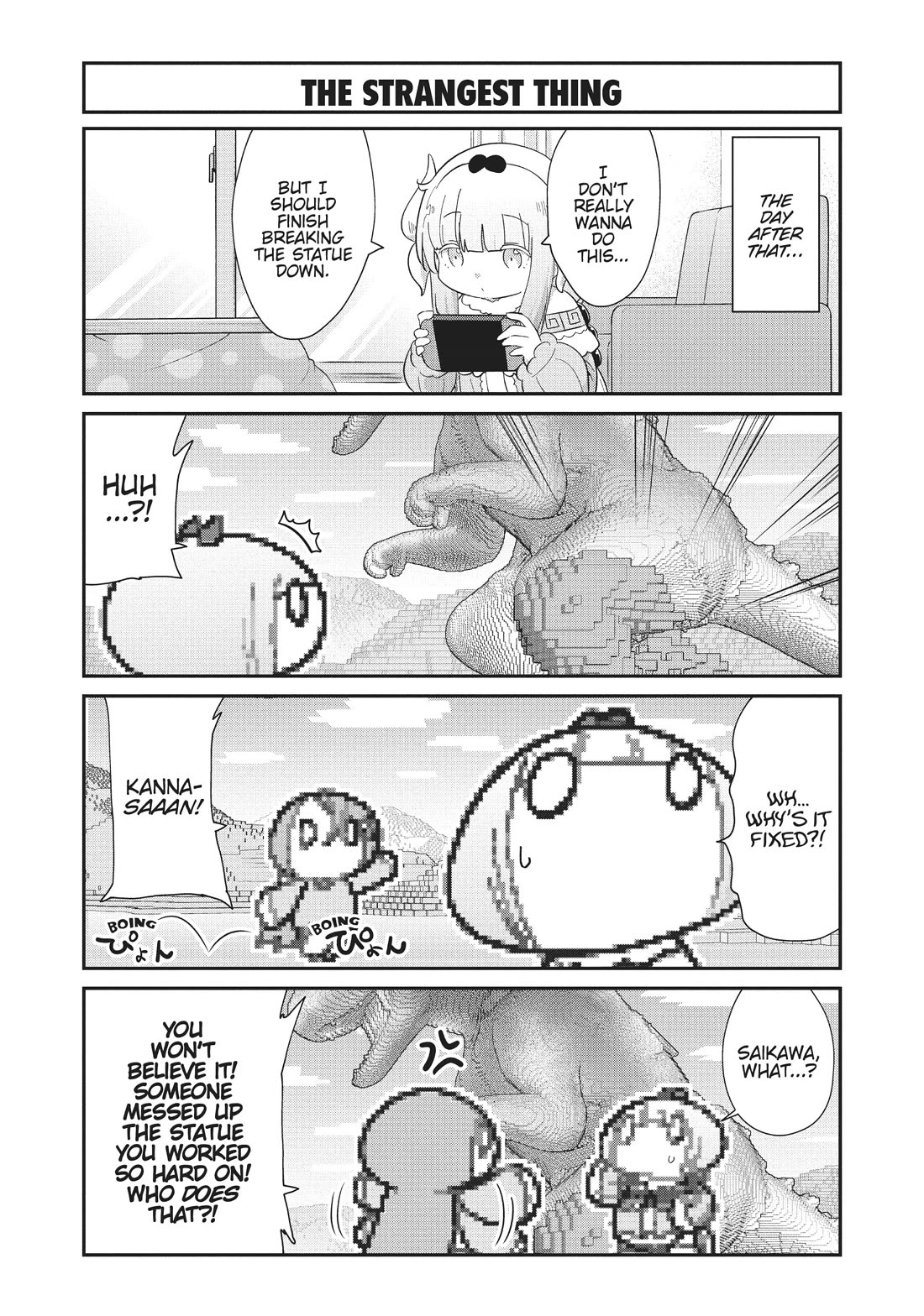 Kobayashi-san Chi no Maid Dragon: Kanna no Nichijou Chapter 103 page 9 - Chapter 103