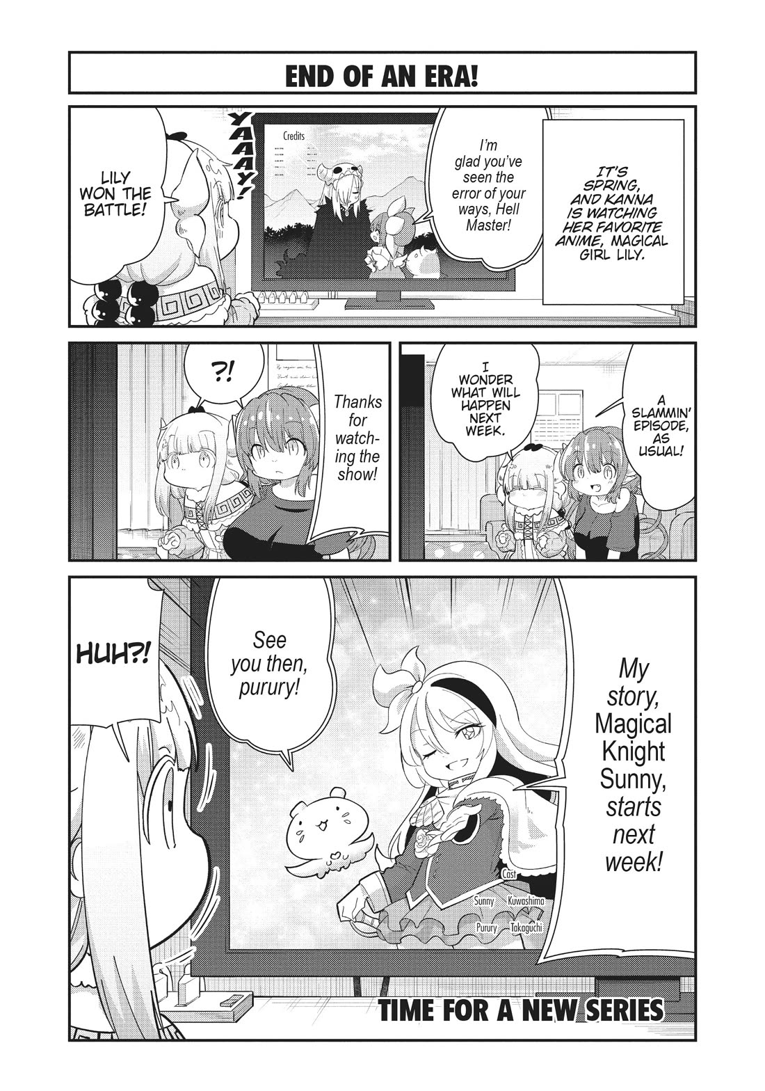 Kobayashi-san Chi no Maid Dragon: Kanna no Nichijou Chapter 104 page 1 - Chapter 104