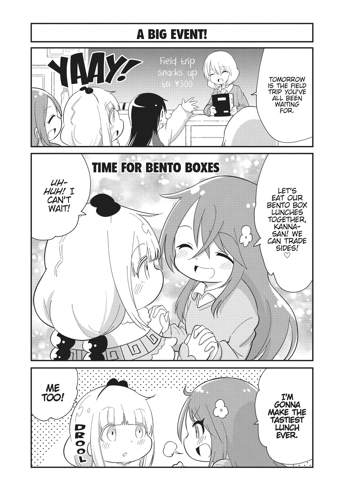 Kobayashi-san Chi no Maid Dragon: Kanna no Nichijou Chapter 105.5 page 1 - Chapter 105.5