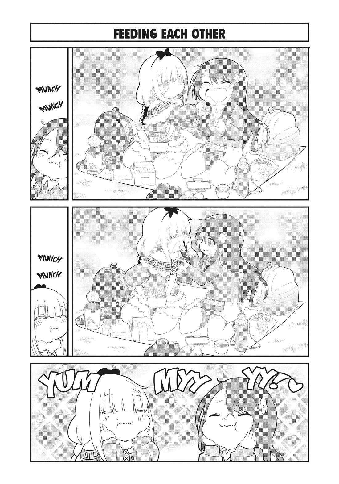 Kobayashi-san Chi no Maid Dragon: Kanna no Nichijou Chapter 105.5 page 2 - Chapter 105.5