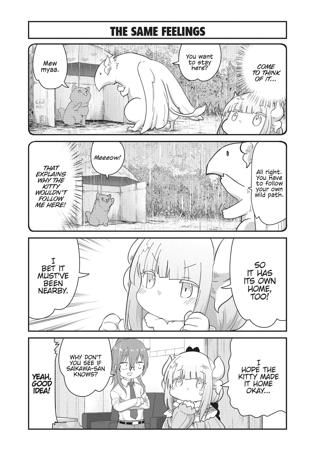 Kobayashi-san Chi no Maid Dragon: Kanna no Nichijou Chapter 105 page 18 - Chapter 105