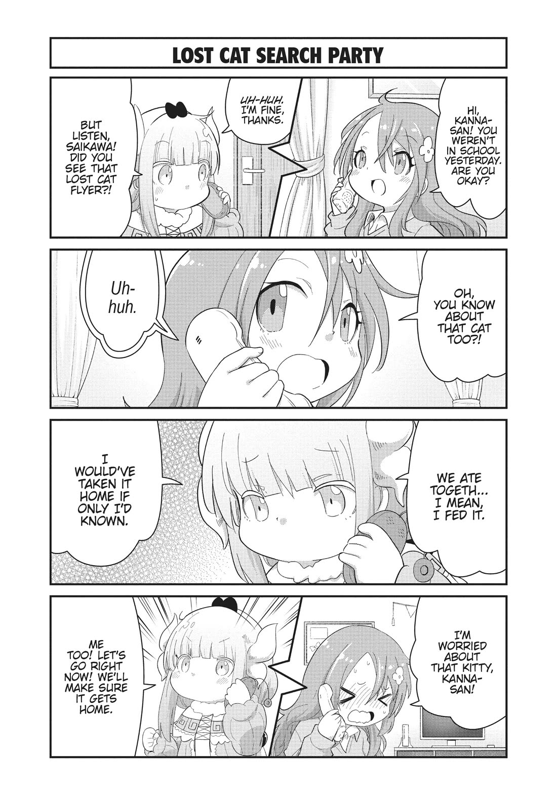 Kobayashi-san Chi no Maid Dragon: Kanna no Nichijou Chapter 105 page 19 - Chapter 105