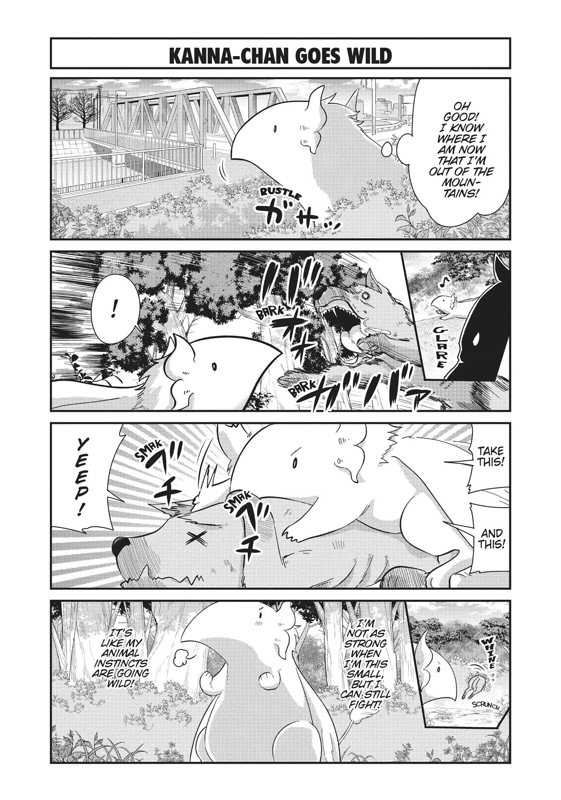 Kobayashi-san Chi no Maid Dragon: Kanna no Nichijou Chapter 105 page 4 - Chapter 105